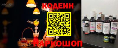 MDMA Кинель
