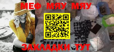 MDMA Кинель