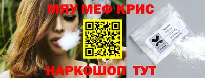 дурь Кимры