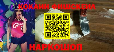 гашишное масло Кингисепп