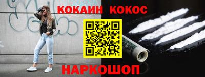 MDMA Кинель