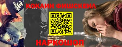 гашишное масло Кингисепп