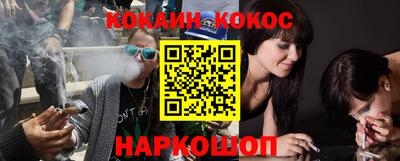 гашишное масло Кингисепп