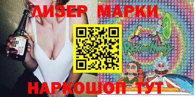 гашишное масло Кингисепп