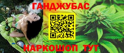 MDMA Кинель