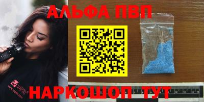 MDMA Кинель