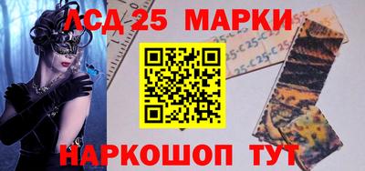 гашишное масло Кингисепп