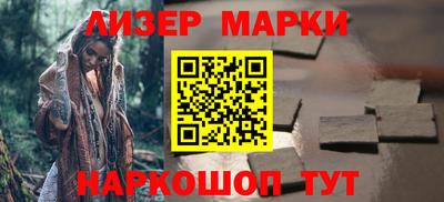 гашишное масло Кингисепп