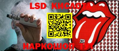 дурь Кимры