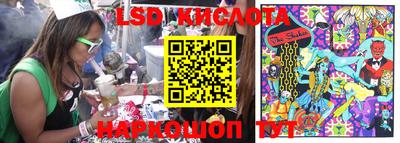 дурь Кимры