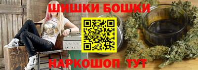 MDMA Кинель