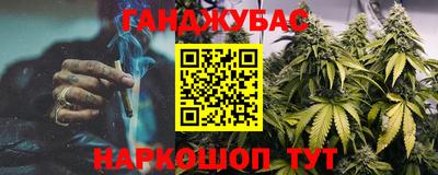 MDMA Кинель