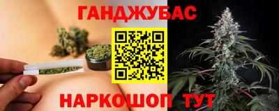дурь Кимры