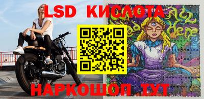 MDMA Кинель