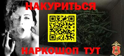 дурь Кимры