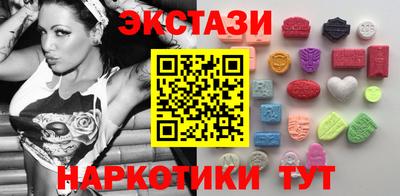 дурь Кимры