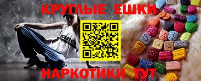MDMA Кинель