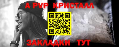 гашишное масло Кингисепп