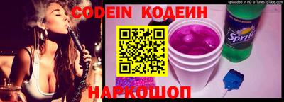 дурь Кимры