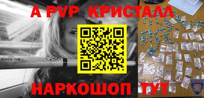 дурь Кимры