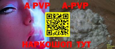 MDMA Кинель