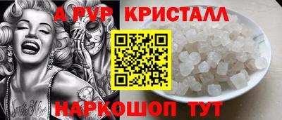 MDMA Кинель