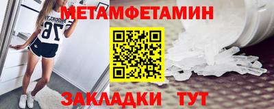 гашишное масло Кингисепп