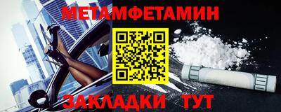 MDMA Кинель