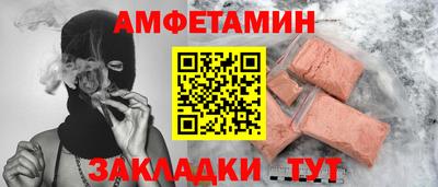 MDMA Кинель