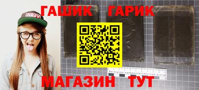 дурь Кимры
