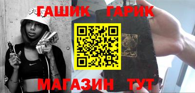 дурь Кимры