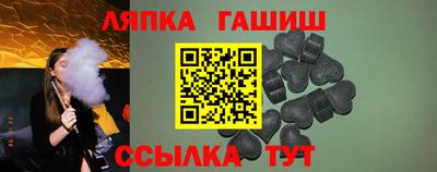 MDMA Кинель