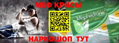 дурь Кимры