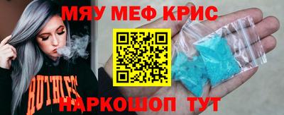 гашишное масло Кингисепп