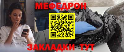 гашишное масло Кингисепп